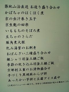 b0190103_16195042.jpg
