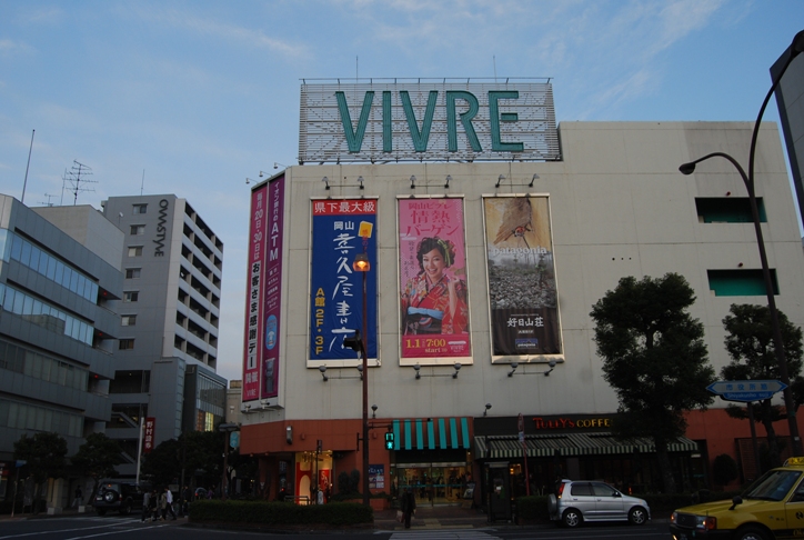 f0053218_10573466.jpg