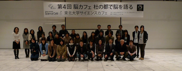 第4回脳カフェ御礼_d0028322_23463354.jpg
