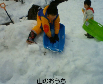 f0085327_1428734.jpg