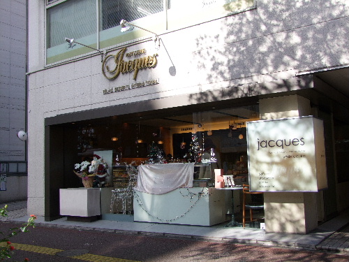 「福岡 patisserie Jacques(ジャック)のチーズケーキ」_a0000029_2315406.jpg