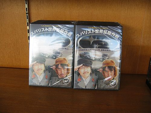 かわら版Vol.130号発行しました!_f0076731_1548637.jpg