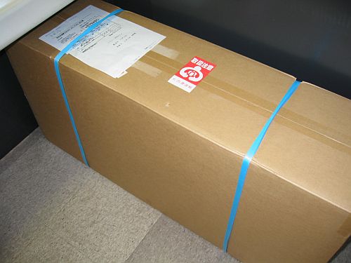 かわら版Vol.130号発行しました!_f0076731_15533449.jpg