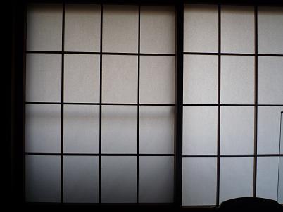 障子破り Blueyard Blog 障子破り Blueyard Blog