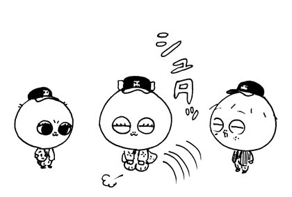 12月26日(土)_f0105741_8532690.gif