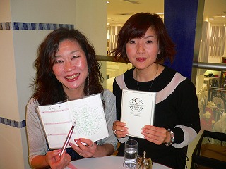091227 鳩山夫人と手帳セラピー♪_f0164842_1281952.jpg