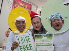 12月27日 クリスマスパーティー♪♪\(^o^)/ (ぜ_b0158746_1592314.jpg