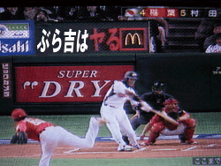 b0159557_2214474.gif