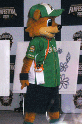 b0159557_228478.gif