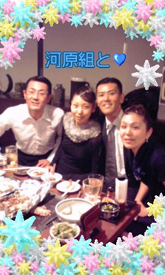 f0200871_337482.jpg