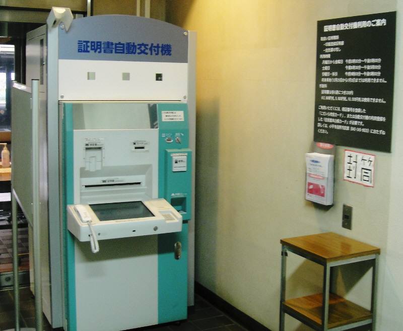 f0059673_8494166.jpg