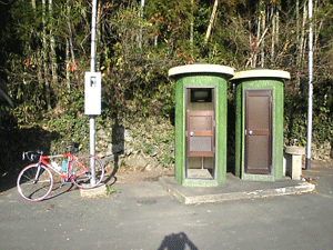 b0174996_2018184.gif