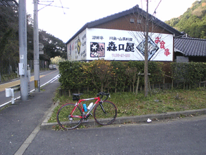 b0174996_20233123.gif
