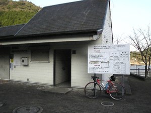 b0174996_20284456.gif