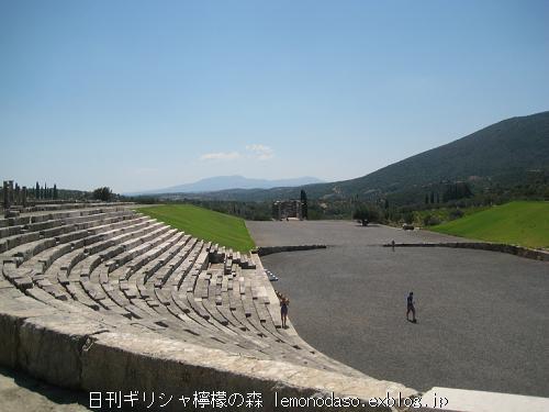 c0010496_716456.jpg
