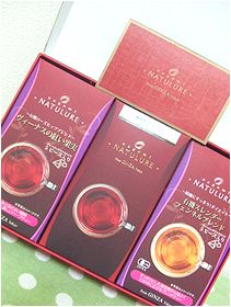 癒しっ茶。_b0067302_0144590.jpg