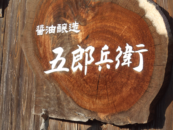 b0159611_0113989.gif
