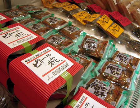 ♪新鮮　発芽野菜通信『コーヒー禁止令』♪_d0063218_21323887.jpg