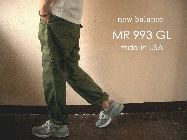 こちらも再入荷の MR993 ！_a0122933_1757591.jpg