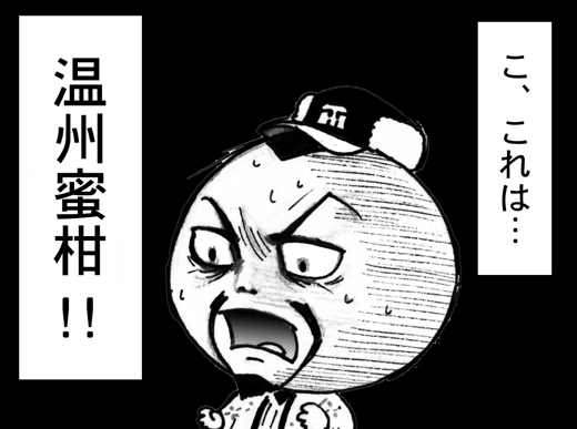 12月27日(日)_f0105741_12192590.gif