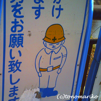 川沿いのおさんぽ_c0024345_10223934.jpg