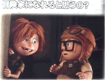 a0044453_863754.gif