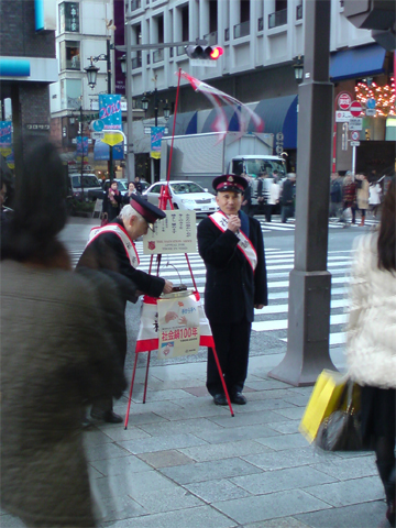 f0073254_8241344.jpg
