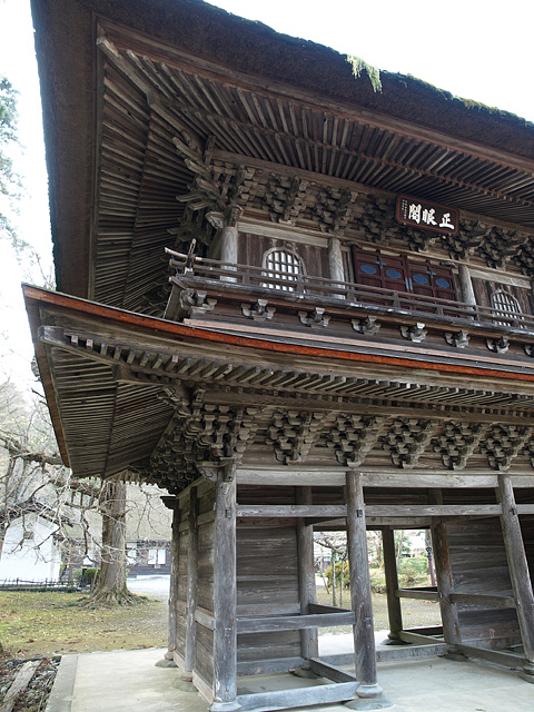 b0006870_2011451.jpg