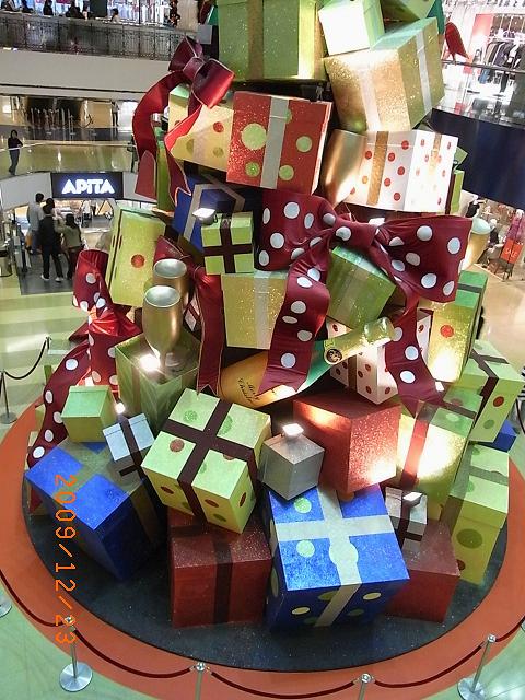 クリスマスイルミネーション4_e0155771_22575919.jpg