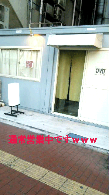 c0037384_10364418.gif