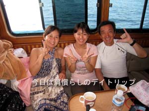 サメが消えた、シャークポイント_f0144385_13511.jpg