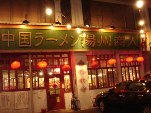 e0147297_13123129.jpg