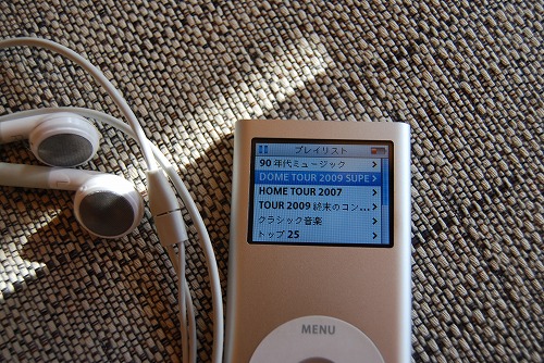 年末の追い込み~!_c0124100_16482447.jpg
