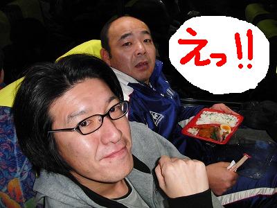 12月29日 じゅんコーチ☆日記_e0127003_2325243.jpg