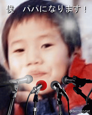 e0108126_2040519.gif