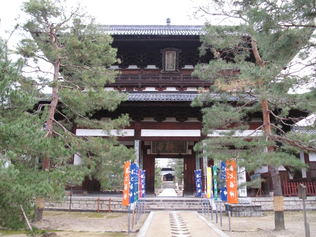 京都の新年③（都七福神めぐり（前編））_b0169330_17282666.jpg