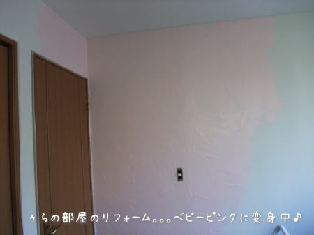 今年も一年間本当にありがとうございました!!_f0023333_2383285.jpg