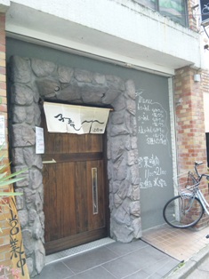 b0149441_3214923.jpg