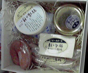 ♪今年も終わりですね~_d0073646_2003846.jpg
