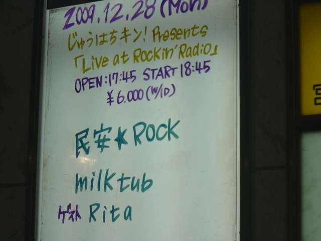 f0187452_04269.jpg