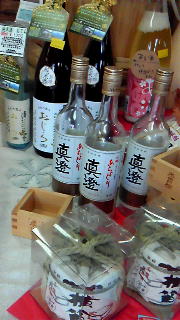お正月のお酒は、小淵沢の酒屋久保酒店で！_c0016363_9294929.jpg
