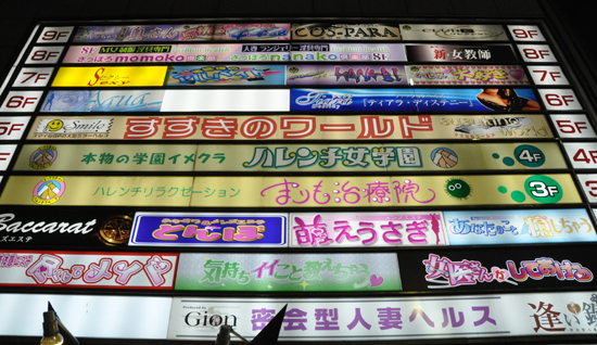 2009年かさこの旅_e0171573_0561278.jpg
