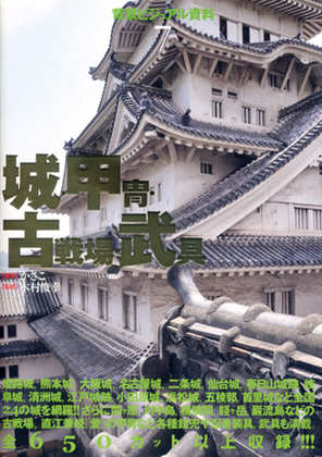 2009年かさこの旅_e0171573_123671.jpg