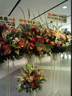 坂本龍一ミニ・ツアー Ryuichi Sakamoto Playing the Piano featuring Taeko Onuki_f0112873_17332581.jpg