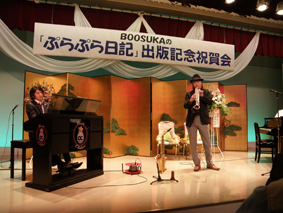 c0149475_2345124.jpg