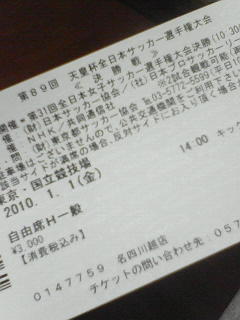 c0180581_23304263.jpg