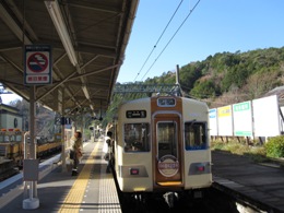 b0050787_23505253.jpg