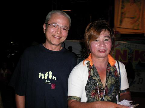 Hieu Trang 一家、参上っ！_d0088392_2038212.jpg