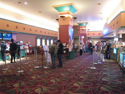 六甲アイランド Movix閉館 神戸トピックス