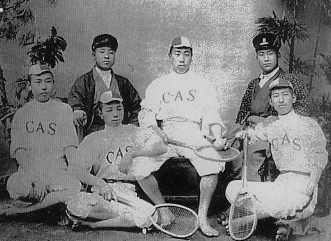 建築家・関根要太郎、秩父での少年時代_f0142606_1122479.jpg